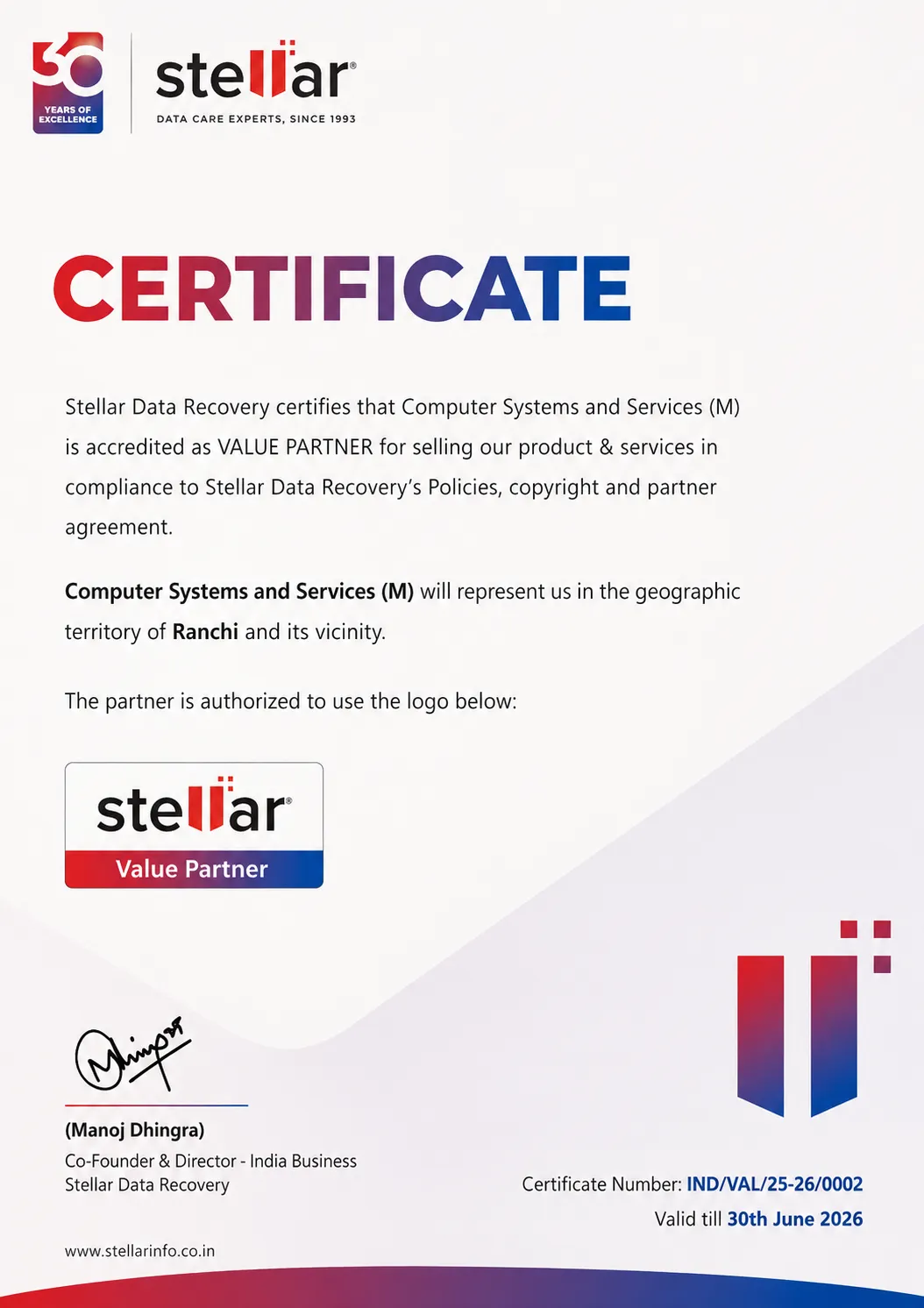 Stellar Certificate
